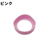 水筒カバー 水筒底カバー 底カバー | PlusNao | 詳細画像9