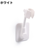 シャワーフック シャワーホルダー 単品 | PlusNao | 詳細画像12 