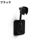 シャワーフック シャワーホルダー 単品 | PlusNao | 詳細画像13 