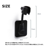 シャワーフック シャワーホルダー 単品 | PlusNao | 詳細画像14 