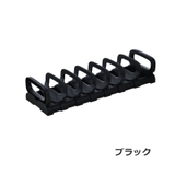 ディッシュスタンド 食器スタンド ディッシュラック | PlusNao | 詳細画像10