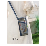 水筒カバー 水筒ケース カップスリーブ | PlusNao | 詳細画像12 