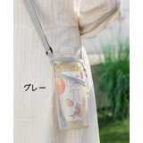水筒カバー 水筒ケース カップスリーブ | PlusNao | 詳細画像16 