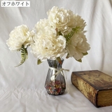 造花 フェイクフラワー 牡丹 | PlusNao | 詳細画像9 