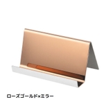 名刺ホルダー カードスタンド 名刺スタンド | PlusNao | 詳細画像10