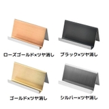 名刺ホルダー カードスタンド 名刺スタンド | PlusNao | 詳細画像17