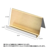 名刺ホルダー カードスタンド 名刺スタンド | PlusNao | 詳細画像18