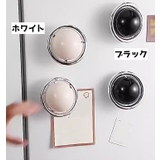 タイマー キッチンタイマー 磁石 | PlusNao | 詳細画像7 