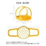 蒸しかご 蒸しカゴ 蒸し籠 | PlusNao | 詳細画像14 