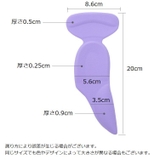 靴擦れ防止パッド インソール 1足分 | PlusNao | 詳細画像20 