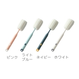 ボトルブラシ スポンジ 柄つき | PlusNao | 詳細画像13 