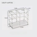 歯ブラシスタンド 歯ブラシホルダー 歯ブラシ立て | PlusNao | 詳細画像9