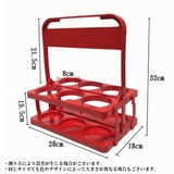 ボトルホルダー ボトルラック ボトルケース | PlusNao | 詳細画像19 