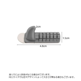 粘着フック 単品 1個 | PlusNao | 詳細画像12
