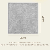 油汚れクロス 10枚セット 2層 | PlusNao | 詳細画像7