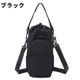 水筒ホルダー 水筒ケース 水筒カバー | PlusNao | 詳細画像13 