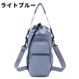 水筒ホルダー 水筒ケース 水筒カバー | PlusNao | 詳細画像16 