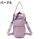 水筒ホルダー 水筒ケース 水筒カバー | PlusNao | 詳細画像17 