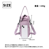 水筒ホルダー 水筒ケース 水筒カバー | PlusNao | 詳細画像18 