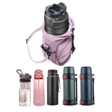 水筒ホルダー 水筒ケース 水筒カバー | PlusNao | 詳細画像4 