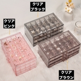 アクセサリーケース ジュエリーボックス 3段 | PlusNao | 詳細画像14