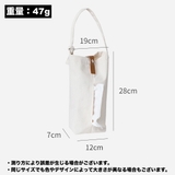 ティッシュケース ティッシュカバー ティッシュホルダー | PlusNao | 詳細画像13 