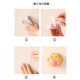 歯ブラシホルダー 壁掛け 防塵カバー付き | PlusNao | 詳細画像9