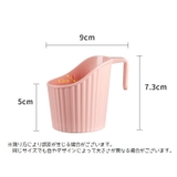 紙コップホルダー 6個セット 持ち手 | PlusNao | 詳細画像14 