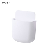 収納ラック リモコンラック スマホラック | PlusNao | 詳細画像14 