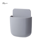 収納ラック リモコンラック スマホラック | PlusNao | 詳細画像17 