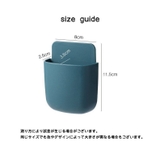 収納ラック リモコンラック スマホラック | PlusNao | 詳細画像18 