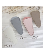 ニッパーキャップ ネイル用品 ニッパーカバー | PlusNao | 詳細画像11