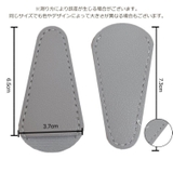 ニッパーキャップ ネイル用品 ニッパーカバー | PlusNao | 詳細画像12