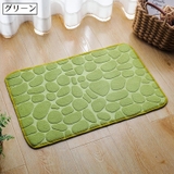 バスマット フロアマット 足ふきマット | PlusNao | 詳細画像13 