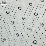 バスマット フロアマット 足ふきマット | PlusNao | 詳細画像6 