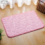 バスマット フロアマット 足ふきマット | PlusNao | 詳細画像7 