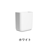 ウォールラック 2個セット リモコンホルダー | PlusNao | 詳細画像13