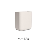 ウォールラック 2個セット リモコンホルダー | PlusNao | 詳細画像14