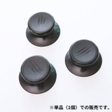 鍋つまみ 4個セット 鍋蓋用取っ手 | PlusNao | 詳細画像3 