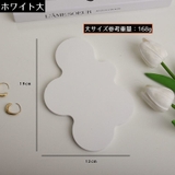 アクセサリートレー アクセサリートレイ アクセサリープレート | PlusNao | 詳細画像15 