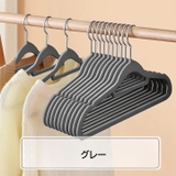 ハンガー 単品 1本 | PlusNao | 詳細画像13