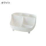 卓上収納ボックス デスクオーガナイザー 収納ケース | PlusNao | 詳細画像13 