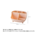 卓上収納ボックス デスクオーガナイザー 収納ケース | PlusNao | 詳細画像18 