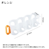 缶ホルダードリンク収納ホルダー 缶ストッカー 缶ホルダー | PlusNao | 詳細画像14 