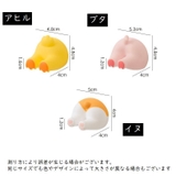 ウォールフック 粘着式 ネコ | PlusNao | 詳細画像20