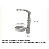 ペットボトル用ハンドル ペットボトルホルダー 持ち手 | PlusNao | 詳細画像13
