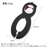 キャップオープナー マルチオープナー 栓抜き | PlusNao | 詳細画像11