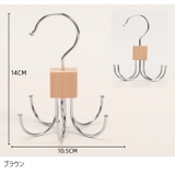 フックハンガー 衣類収納 小物ハンガー | PlusNao | 詳細画像10 