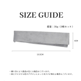 冷蔵庫ドアハンドルカバー 2枚セット 1ペア | PlusNao | 詳細画像8
