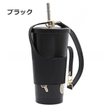 カップホルダー ドリンクホルダー ボトルカバー | PlusNao | 詳細画像12